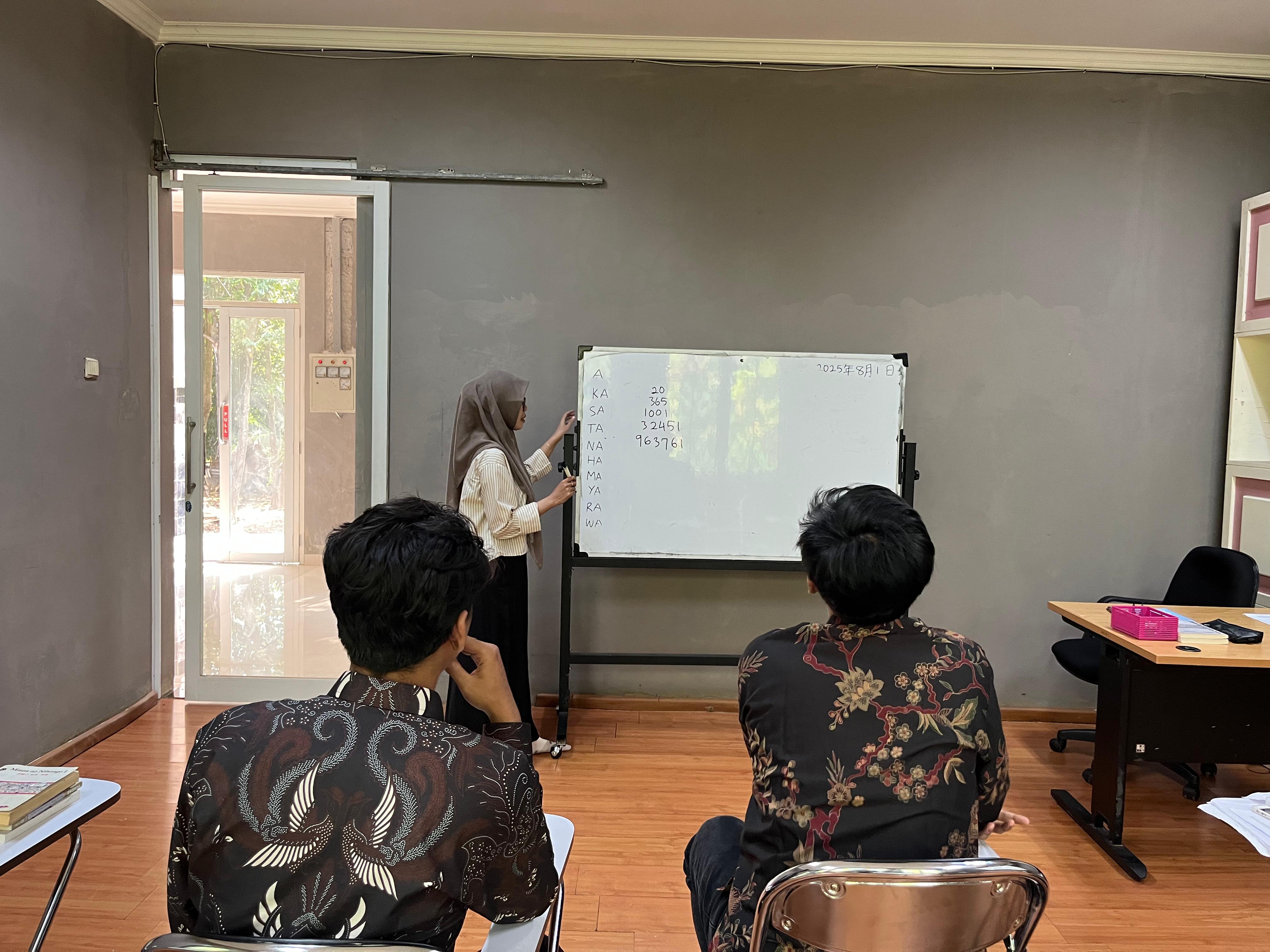 Pelatihan Bahasa & Budaya Jepang